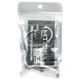 MTCW Ultra Light Pro MT-00