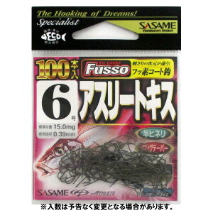 ߐj AX[gLX 100{ 22ZAS 6 TCtbfR[gy[ցz