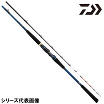 楽天市場】ダイワ 極鋭ゲーム 91 mh－141 agsの通販