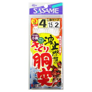 ߐj g~ۑ̂蓷 D-308 j4-nX1.5y[ցz