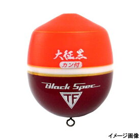 【3点購入で最大P28倍！】釣研 大征黒 カン付 B スカーレット