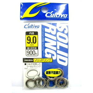�I�[�i�[ �\���b�h�����O�iSOLID RING�j P�|14 9mm�y���[���ցz