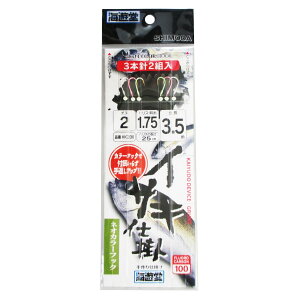 下田漁具 イサキ仕掛 カラーHチヌ KIC330 針2号-ハリス1.75号【メール便】