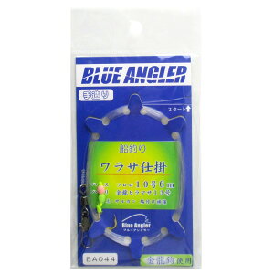 PCX^C Td| BA044 j13-nX10y[ցz