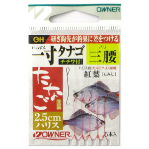 タナゴ 釣り針の人気商品 通販 価格比較 価格 Com タナゴ 釣り針の人気商品 通販 価格比較 価格 Com