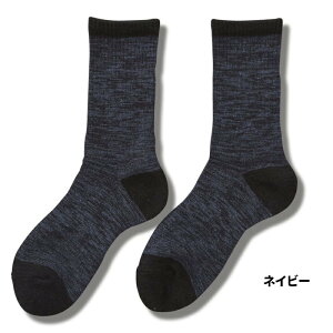 yŋziwP10{Iő1PIzhEFA t[mbg dq C[ebN~h\bNX  25-27cm lCr[ Y5140 26-80