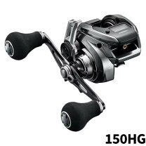 楽天市場】炎月ct150hgの通販