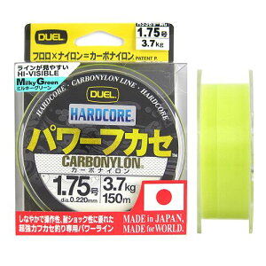 fG n[hRA p[tJZ 150m 1D75 ~L[O[