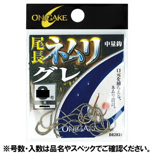 B82831 7 S|O lO y[ցz