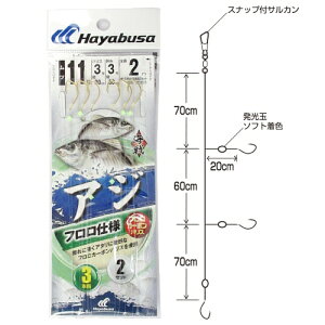 CAW t 3{b×2Zbg SE333 j11|nX3y[ցz