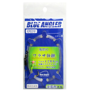 PCX^C Td| BA045 j14-nX12y[ցz