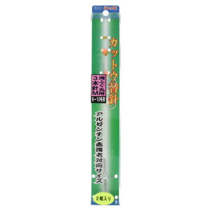yŋziwP10{Iő1PIzC̉w pӂۗp JbgE֐j F-350 3{j M 6`10p y[ցz