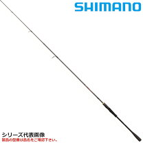 楽天市場】一つテンヤ 炎月225の通販