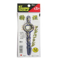 特注リングベアリング Mサイズ【メール便】