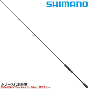 �V�}�m �D�� ���� XR ��e�����}�_�C B235MH+ 22�N���f�� �x�C�g�^�C�v