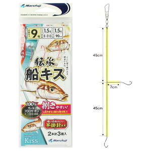 ܂ӂ `DLX |j E-313 j9-nX1.5y[ցz