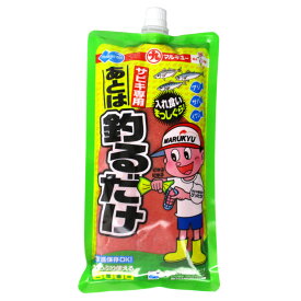 マルキュー アトハ釣ルダケ 【他商品同時注文不可】