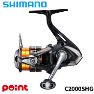 シマノ スピニングリール 26 ネクサーブ C2000SHG