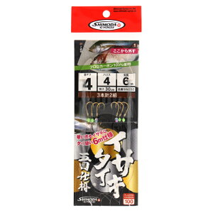 下田漁具 イサキタイ五目仕掛 6m SIM302 針4号-ハリス4号【メール便】
