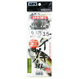 下田漁具 イサキ仕掛 ネオカラーフック KIC331 針9号-ハリス1.75号