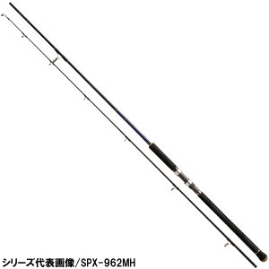 ソルパラ ショアジギング ロッドの人気商品 通販 価格比較 価格 Com