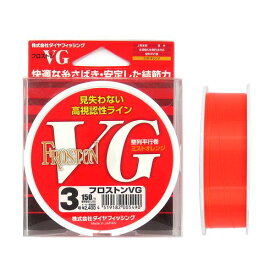 【3点購入で最大P28倍！】ダイヤフィッシング フロストンVG 150m 3号 ミストオレンジ