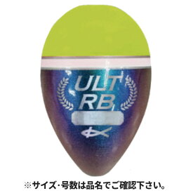 【3点購入で最大P28倍！】キザクラ アルト RB G2 ディープイエロー