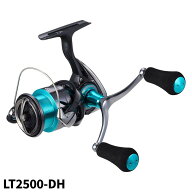 ダイワ スピニングリール エメラルダス X LT2500-DH 24年モデル スピニングリール
