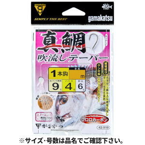 ܂ ^␁e[p[ 1{d| 12m 42-920 j9-nX4 y[ցz