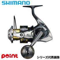 楽天市場】シマノ ステラ sw 5000xgの通販