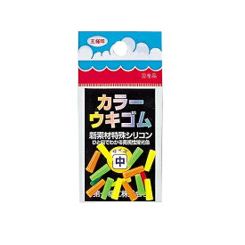 第一精工 カラーウキゴム中【メール便】