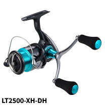 楽天市場】lt2500-xh エメラルダスの通販
