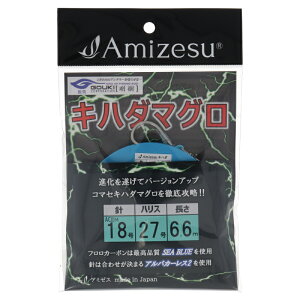 VLn_}Od| j18-nX27 6.6my[ցz