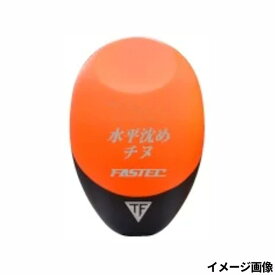 【現品限り】 釣研 ファステック 水平沈めチヌ F スカーレット