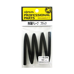 c Mk`[u 5.0×50cm ubNy[ցz