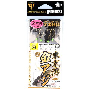 ܂ pAWd| 2{ F141 j9-nX1y[ցz