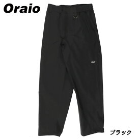 ウェア Oraio(オライオ) 2.5層 ウォータープルーフ シェフパンツ XS ブラック