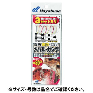 HD170 7[0D8 ho oEKV 2{b3Zbgy[ցz