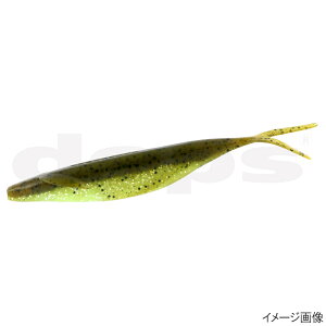 デプス ワーム サカマタシャッド 8インチ #52グリーンパンプキン・チャートリュース【メール便】