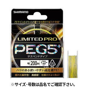 �V�}�m ���~�e�b�h�v�� G5+ PE �T�X�y���h 200m 1�� �C�G���[ PL-I65R