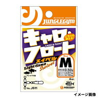 ささめ針 キャロ・フロートスイベル M J511【メール便】