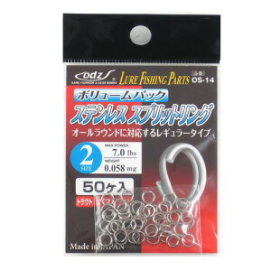 IbY {[pbN XeXXvbgO OS|14 2y[ցz