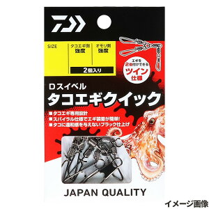 _C DXCx ^RGMNCbN LLy[ցz