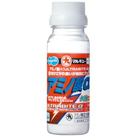 マルキュー アミノ酸α 大漁ボトル【他商品同時注文不可】