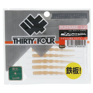 34/T[eB?tH[ [ ptl[N 2.2C` ߂y[ցz