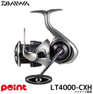 ダイワ スピニングリール 25 カルディア LT4000-CXH スピニングリール