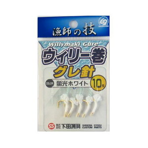 c EB[Oj 10 uzCgy[ցz