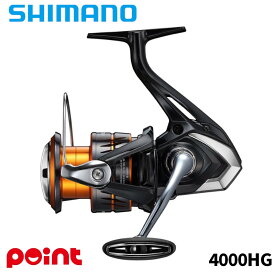 シマノ スピニングリール 26 ネクサーブ 4000HG