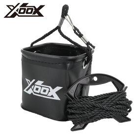 【3点購入で最大P28倍！】XOOX EVAキュービックミニバケツ 12cm