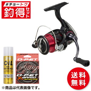 XsjO[ ޓZbg _C lX 2000S-P AWO[Zbg #`[gNZbg